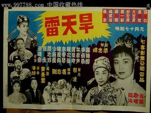 仿制迪拉德大学文凭毕业证