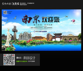 芳邦大学ID学生卡
